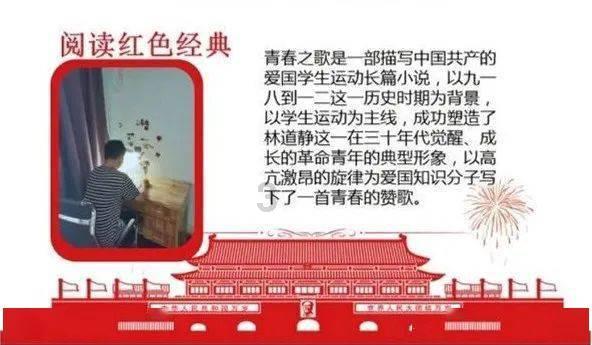 救援蓝色小鱼